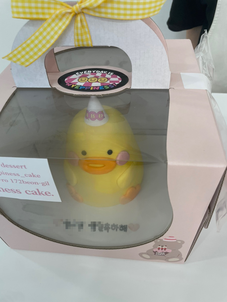 혜피니스케이크 이미지