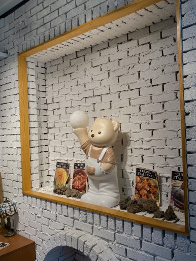 하회블랑제리암산유원지점 이미지