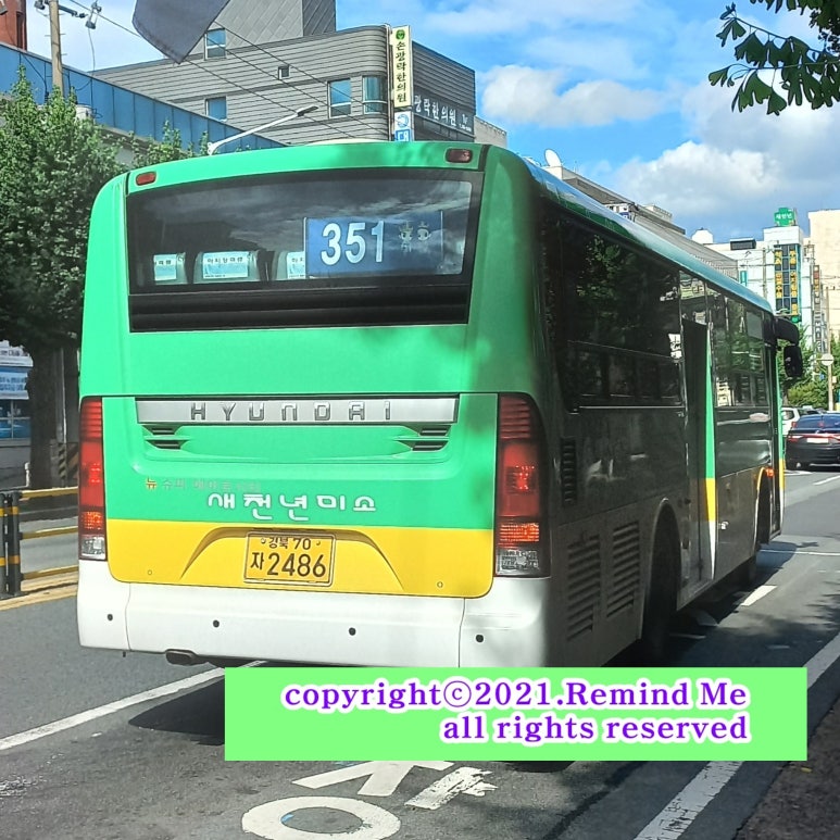 천포주유소 이미지