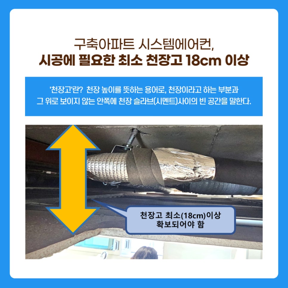 대덕이엔씨 이미지