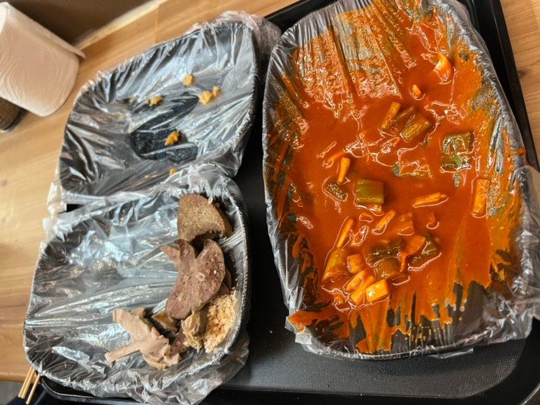 불란집 이미지