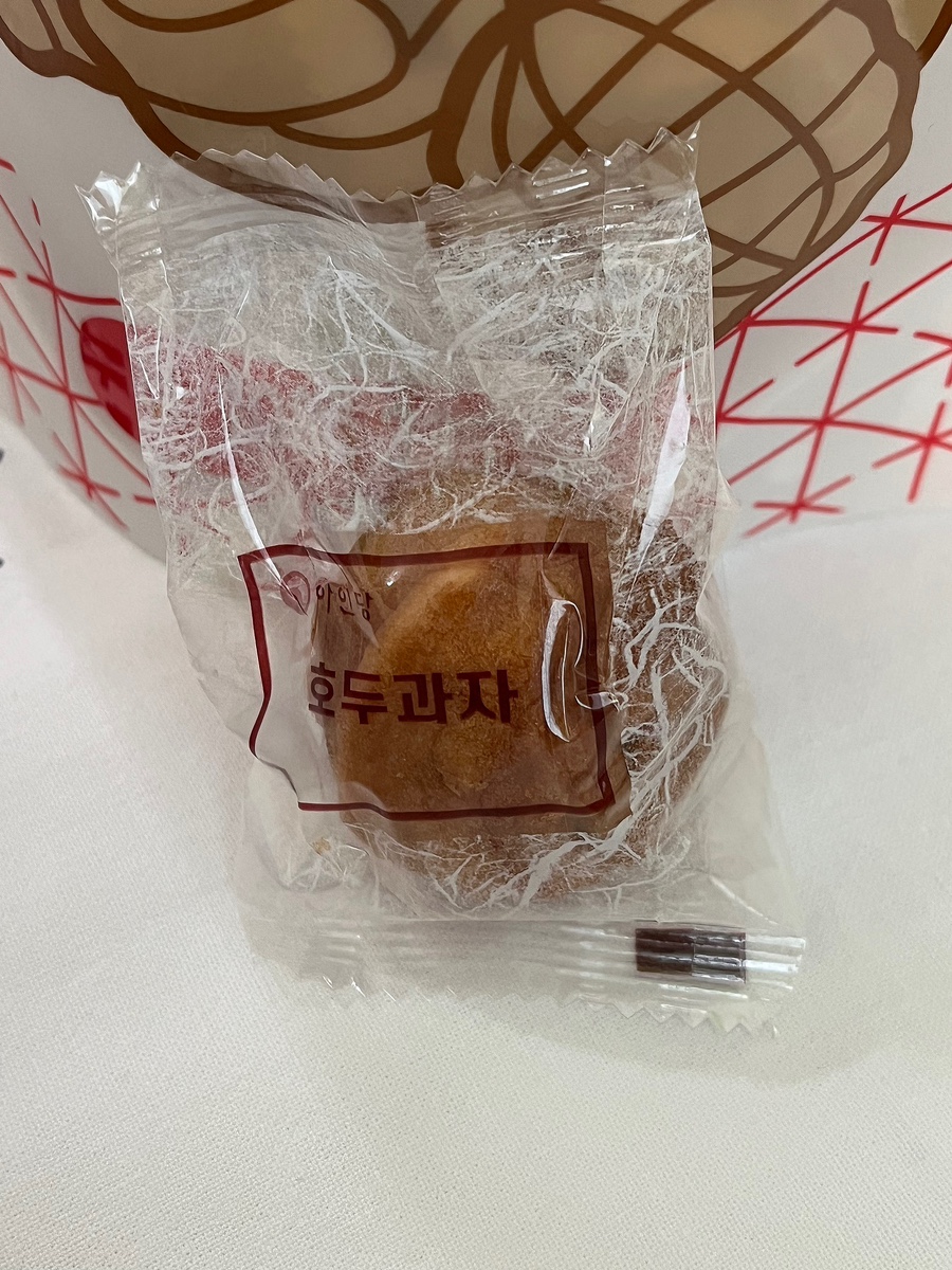 지에스25 일번가점 이미지