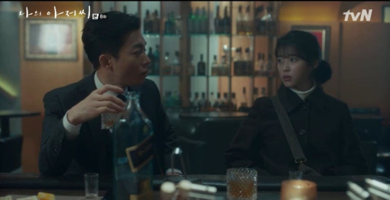 그래,지안 이미지