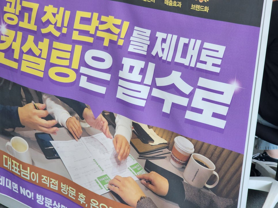 주신종합광고 이미지