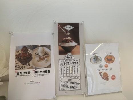 미광다방 이미지
