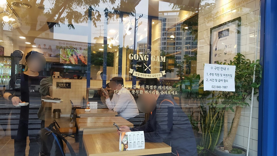 공감인테리어 이미지
