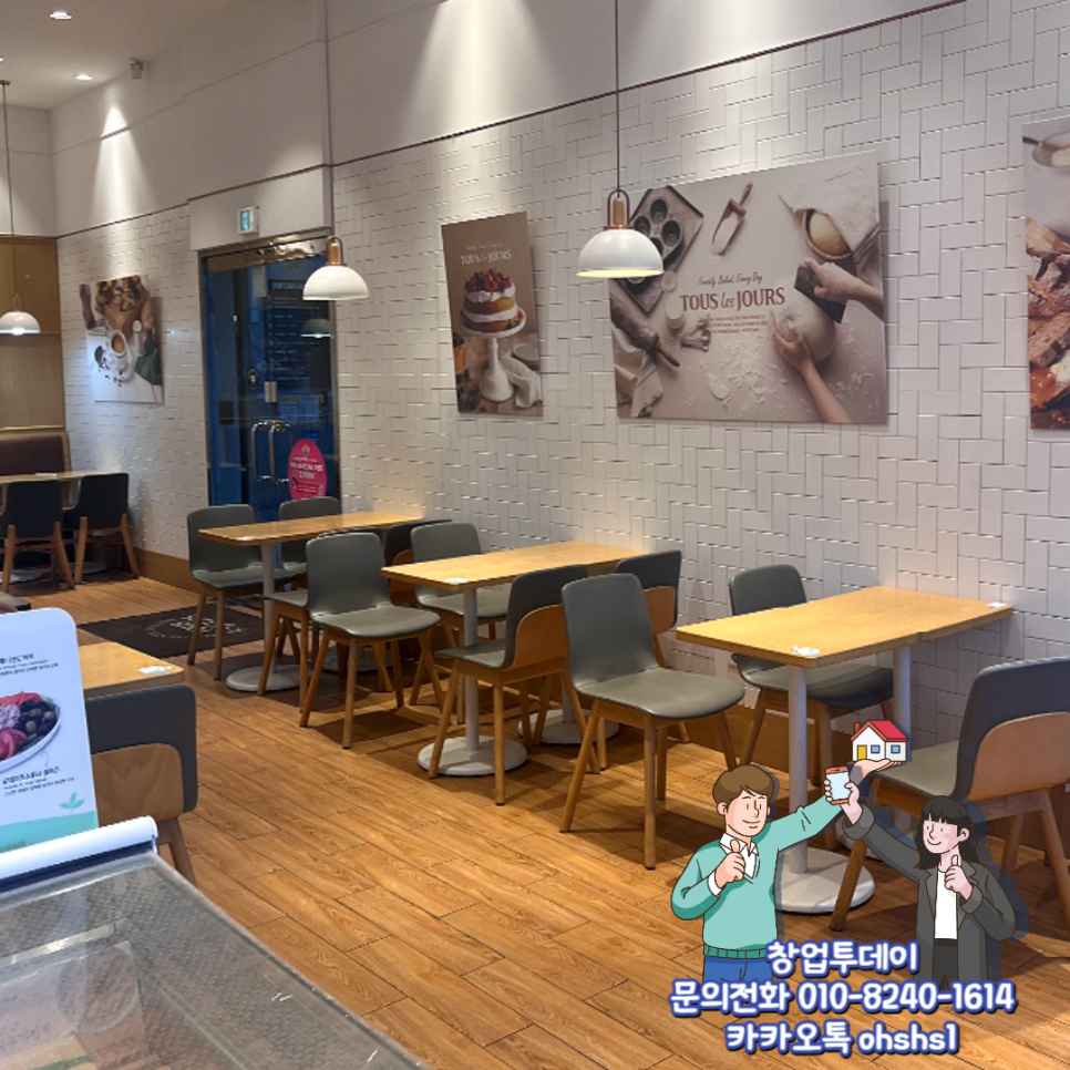 신안제분 이미지