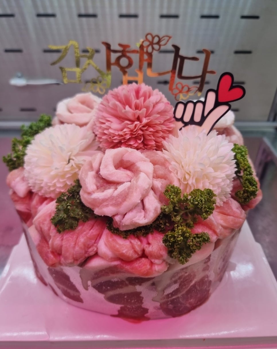 훈이정육점 이미지
