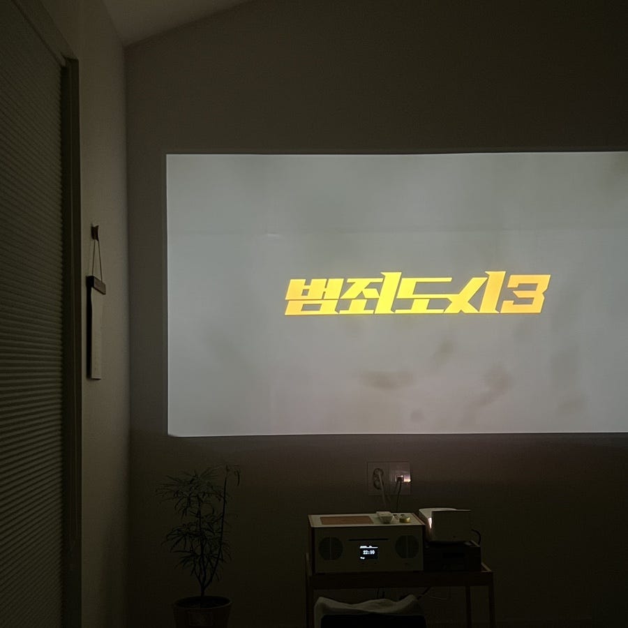 수풀잠 이미지