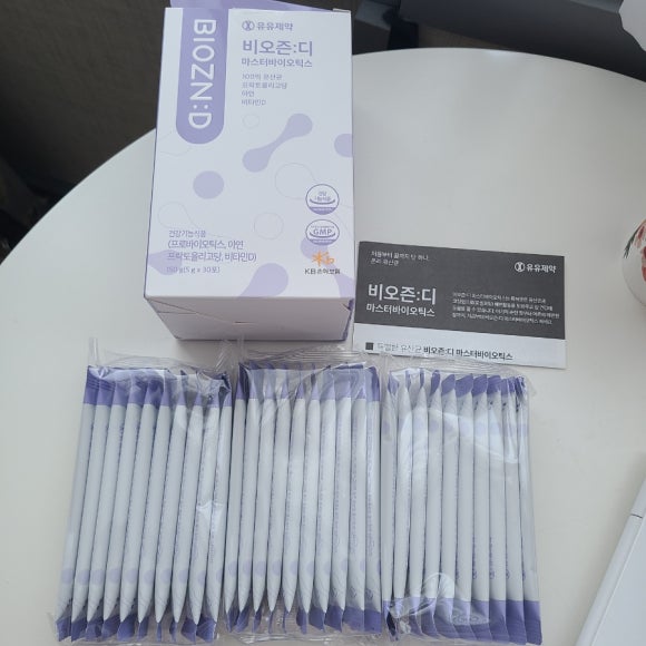 디마스터 이미지