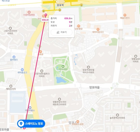 스테이도노망포 이미지