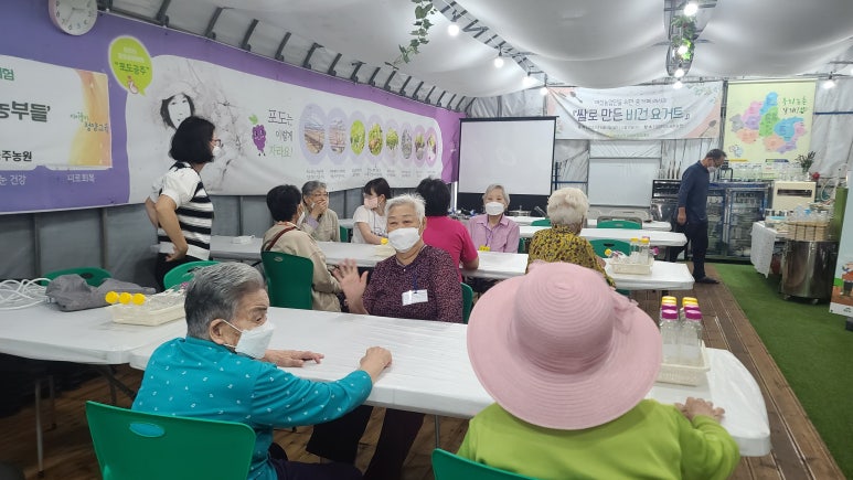 공주노인요양원 이미지