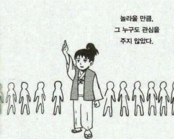 비코즈프렌즈셀프사진관셀프스튜디오 이미지