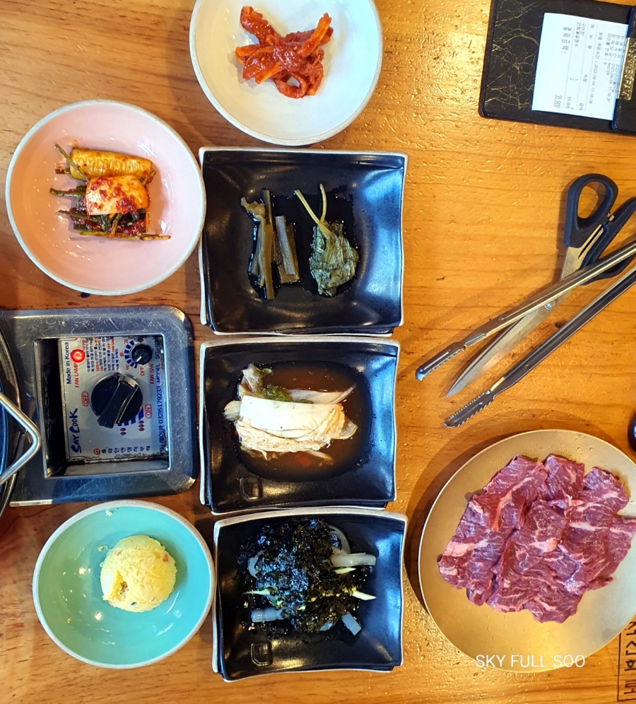 조선화로집온천천점 이미지