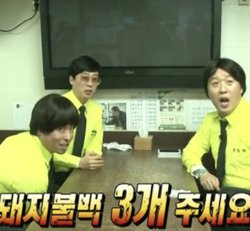 나무투어 이미지