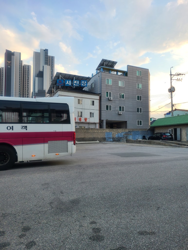 서진장여관 이미지