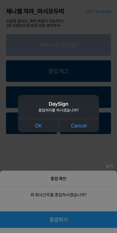 마시모 사진 4