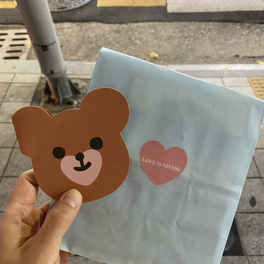 이즈상점 이미지