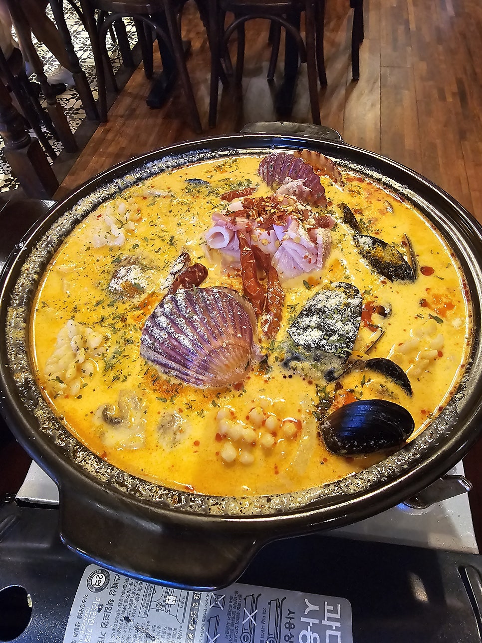 금별맥주 검단신도시점 이미지