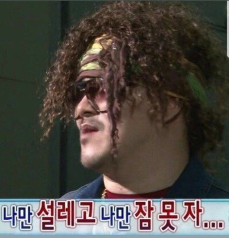 복광조경 이미지