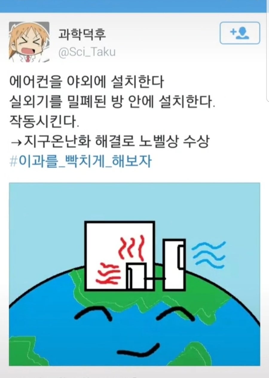 이디야을지로 이미지