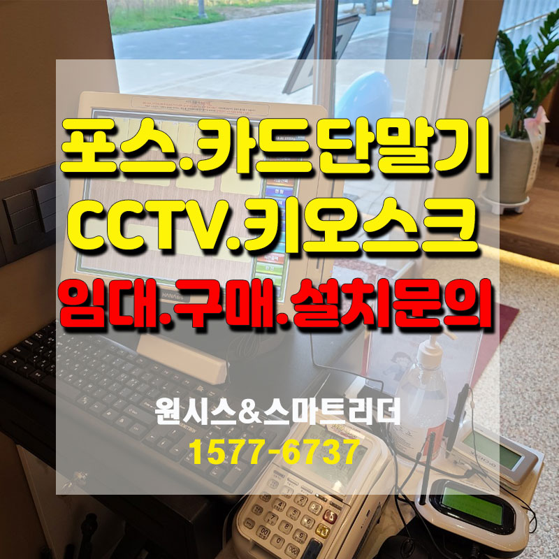 파피바스켓 이미지