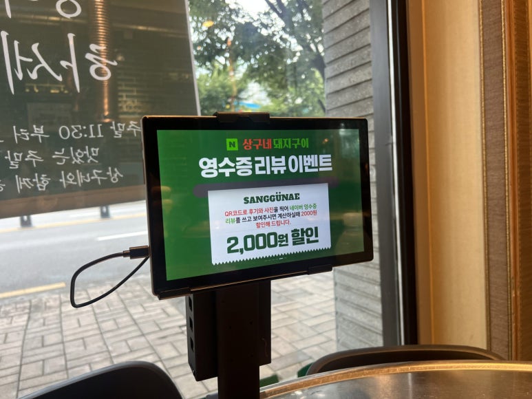 월성특수 이미지
