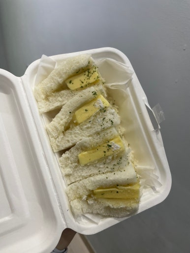 온달잼 이미지