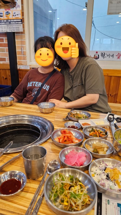 혁이네숯불닭갈비 이미지