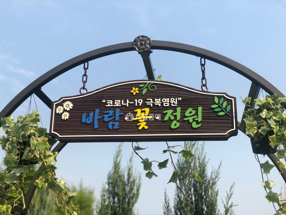 대일공예 이미지