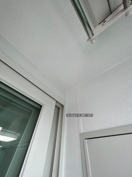 좋은환경제로스 이미지