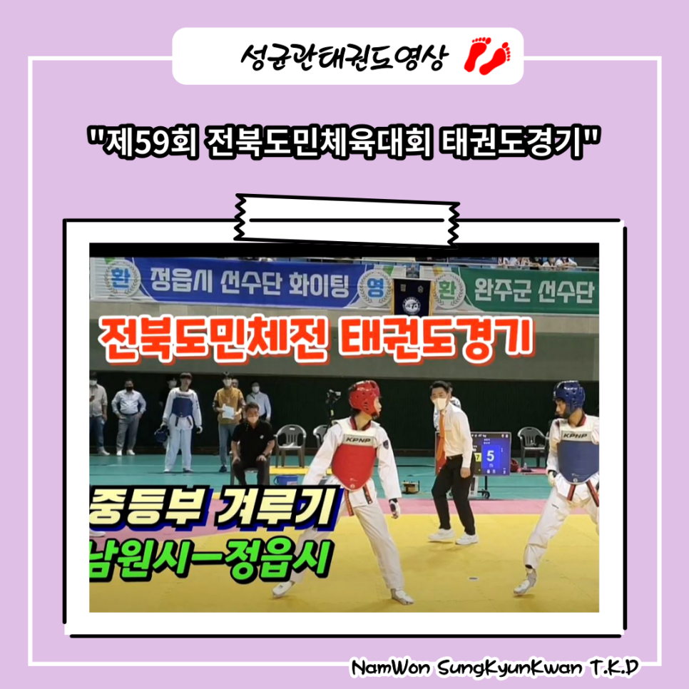 이화영재어린이집 이미지