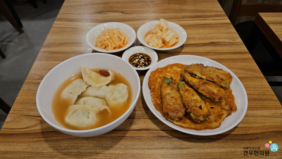 복집만두 이미지