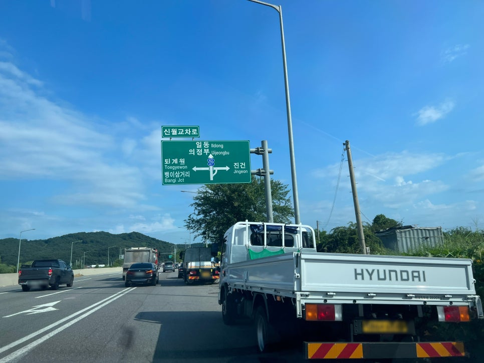 오남주유소 이미지