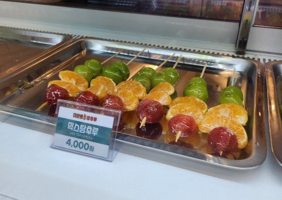 금빛탕후루 이미지