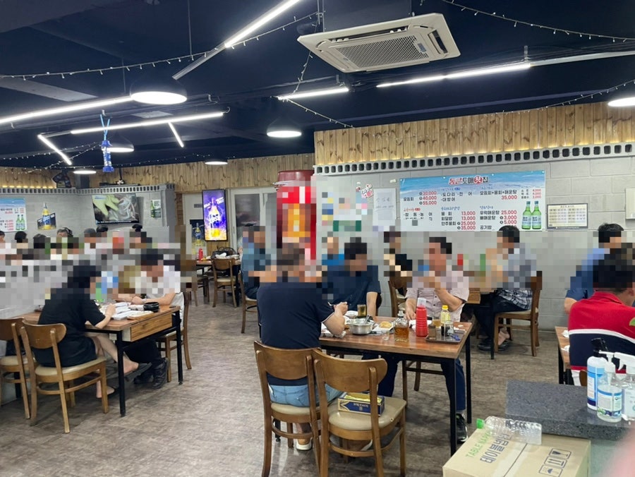 통큰도매횟집 이미지