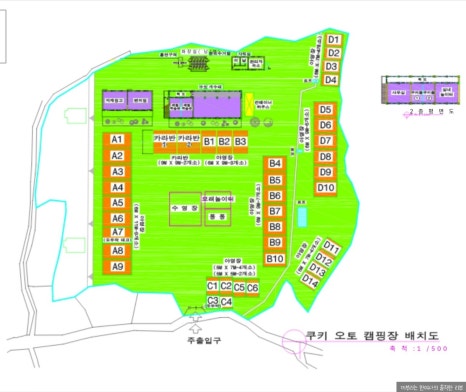 경주쿠키오토캠핑장 이미지