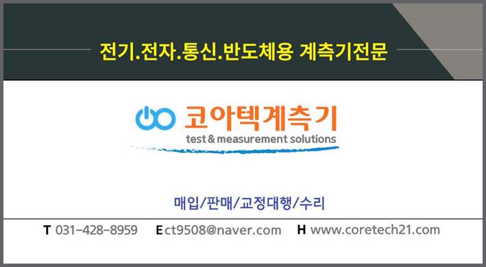 에스알에스 이미지