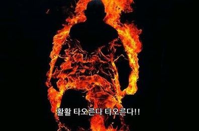 고미정 이미지