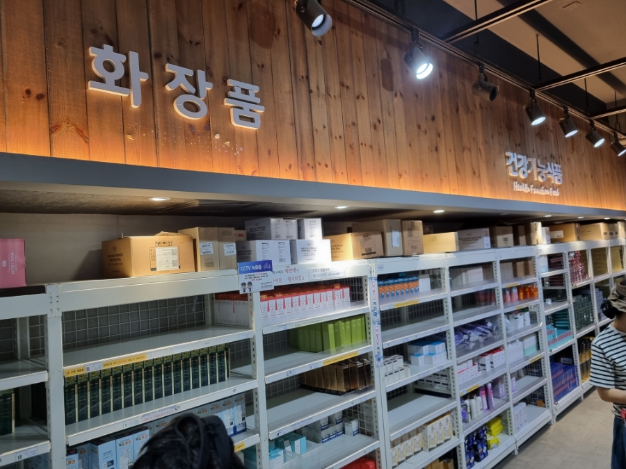 비엑스플러스 이미지