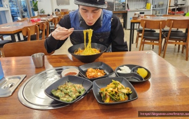미만각 이미지