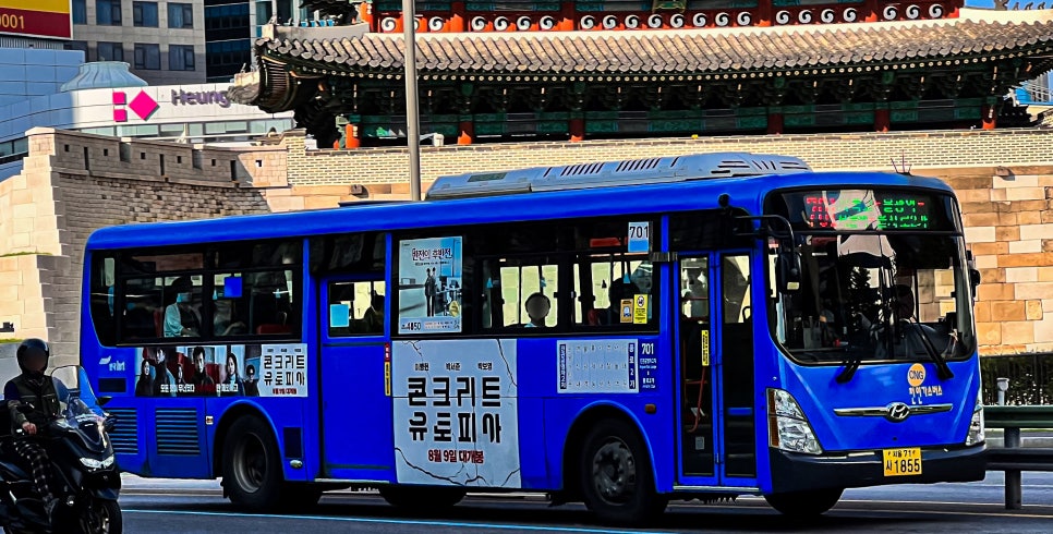 종로슈퍼 이미지