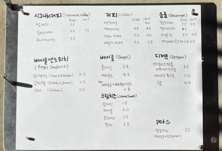 제스티파우더 이미지