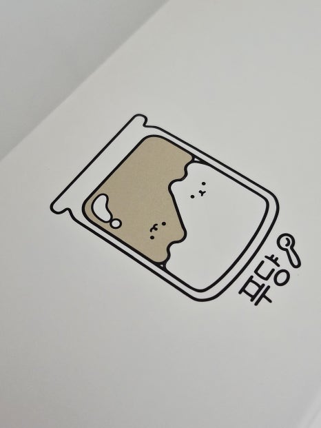 푸댱 이미지
