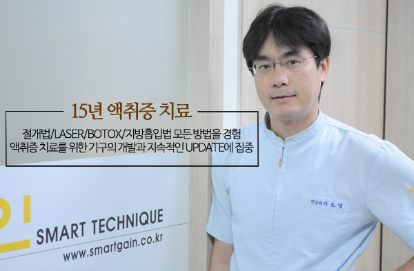 가인비뇨기과 이미지