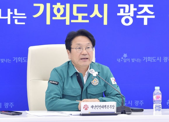 태풍인력 이미지