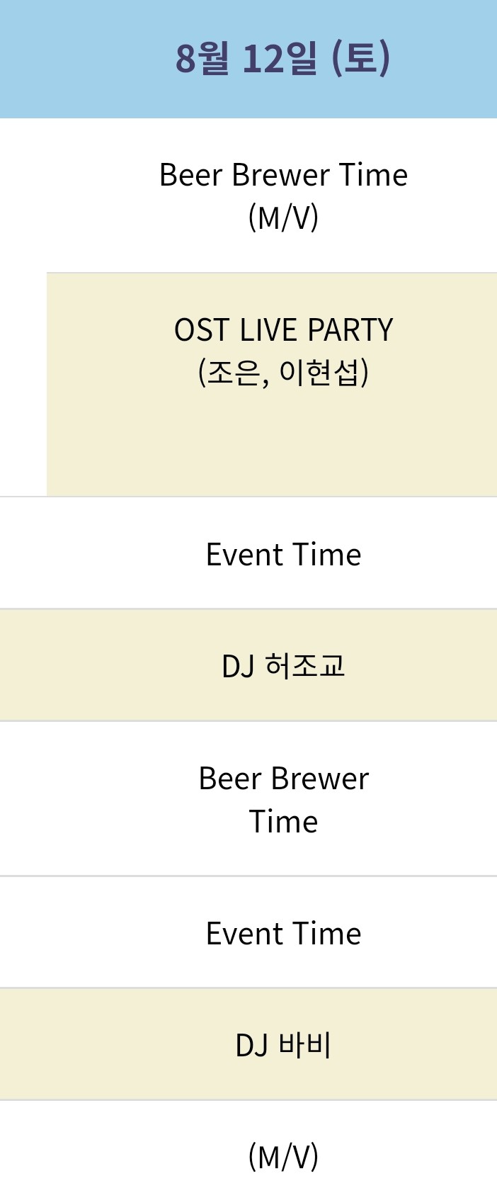 그런트제로 이미지