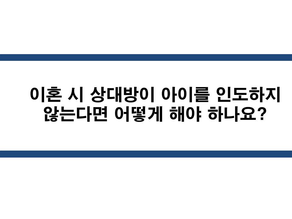 변호사조민석법률사무소 이미지