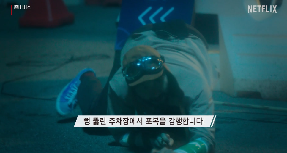 큰들주유소 이미지