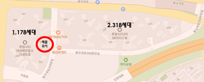 파리바게뜨대성 이미지
